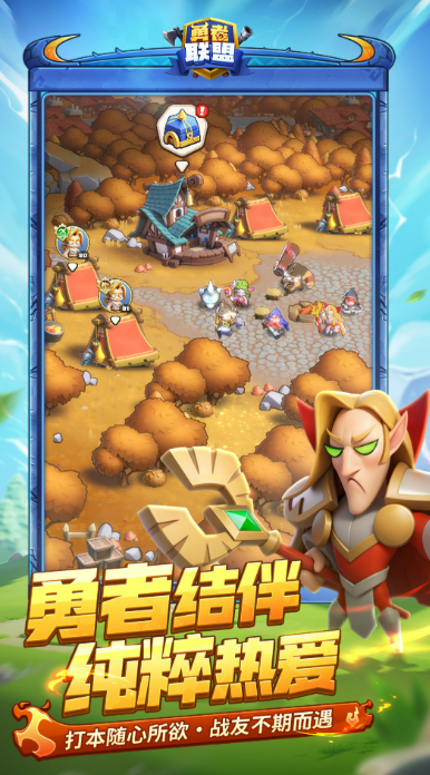 คู่มือการเล่นนักรบในเกม League of Heroes วิธีการเล่นนักรบใน League of Heroes