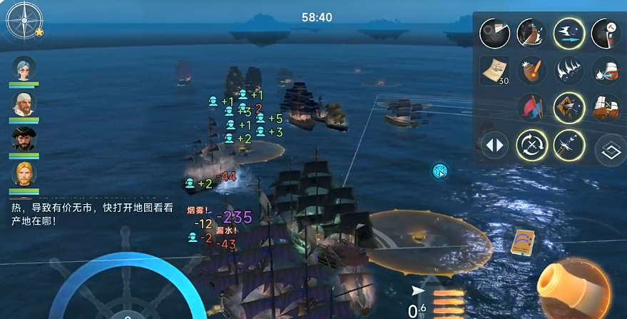 วิธีการอัปเกรดเร็วในเกม The Age of Exploration Legend คู่มือการอัปเกรดอย่างรวดเร็วสำหรับเกมมือถือ The Age of Exploration Legend
