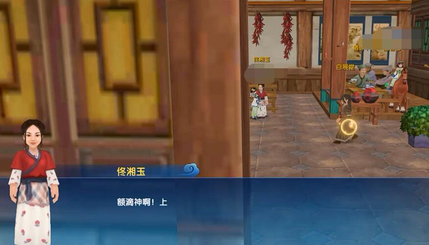 การสอนสำหรับมือใหม่เรื่องการเป็นนักดาบในเกม Wulin Wai Zhuan: The Ten Year Appointment วิธีการเล่นสำหรับผู้เริ่มต้นที่อยากเป็นนักดาบใน Wulin Wai Zhuan: The Ten Year Appointment