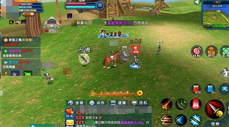 การสอนสำหรับมือใหม่เรื่องการเป็นนักดาบในเกม Wulin Wai Zhuan: The Ten Year Appointment วิธีการเล่นสำหรับผู้เริ่มต้นที่อยากเป็นนักดาบใน Wulin Wai Zhuan: The Ten Year Appointment