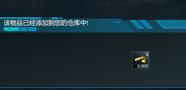 Hướng dẫn cho người mới bắt đầu trong Modern Warships Chia sẻ kỹ thuật khởi đầu cho người mới trong trò chơi di động Modern Warships