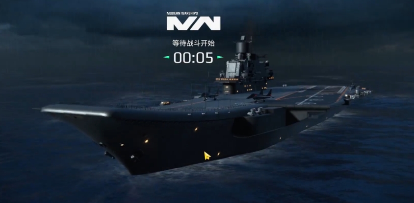 Tàu sân bay nào tốt nhất trong các tàu chiến hiện đại Đề xuất tàu sân bay trong trò chơi Tàu chiến hiện đại