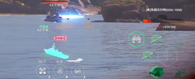 Tàu chiến hiện đại Zumwalt có đáng mua không? Giới thiệu về tàu chiến Zumwalt trong trò chơi di động