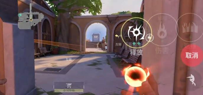 วิธีเล่นฮีโร่ Phoenix ในเกม Valorant: แนะนำการเล่น Phoenix ในเวอร์ชันมือถือของ Valorant