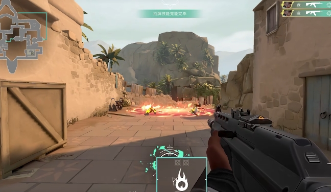วิธีเล่นฮีโร่ Phoenix ในเกม Valorant: แนะนำการเล่น Phoenix ในเวอร์ชันมือถือของ Valorant