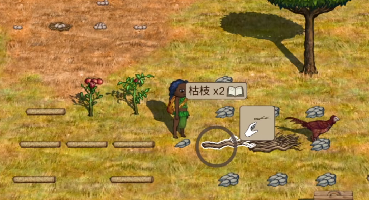 วิธีการล่าสัตว์ในเกม Village Life วิธีการล่าสัตว์ในเกม Village Life เพื่อชาติหน้า