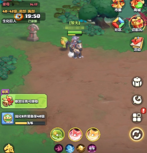 กลุ่มย่อยของผู้ยิงในเกม League of Valor ที่แข็งแกร่ง แนะนำกลุ่มย่อยของผู้ยิงใน League of Valor