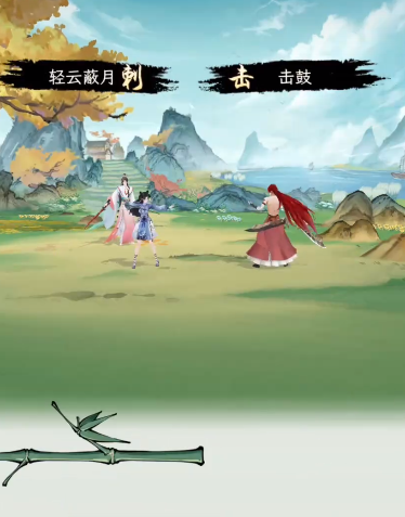 วิธีเริ่มต้นในเกม Huaxia Qianqiu ควรเลือกอะไร