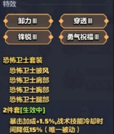 คู่มือการเล่นแอสซัสนในเกม League of Valor วิธีการเล่นแอสซัสใน League of Valor