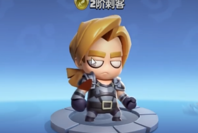 กลุ่มอาชีพ_Assassin_ใดในเกม勇士联盟中的刺客哪个流派强 勇者联盟刺客流派介绍

ขอโทษที่ทำให้คุณสับสน นี่คือการแปล:

กลุ่มอาชีพ Assassin ใดในเกม Alliance of Valor ที่แข็งแกร่ง พร้อมด้วยคำอธิบายเกี่ยวกับกลุ่มอาชีพ Assassin ใน Alliance of Valor