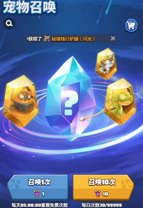 คู่มือการเพิ่มคะแนนสำหรับพระในเกม League of Heroes วิธีการเพิ่มคะแนนให้กับพระในเกม League of Heroes