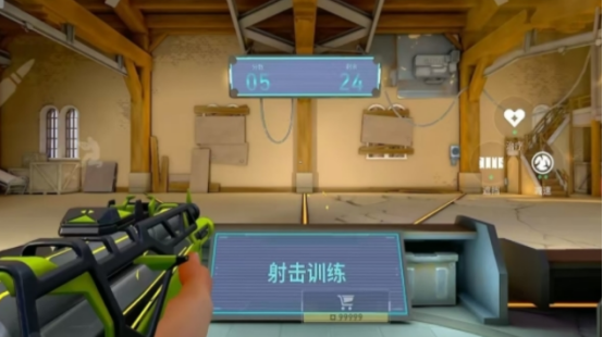 วิธีฝึกยิงในเกม Valorant Mobile เทคนิคการฝึกยิงในโหมด Operation Energy จากเกม Valorant