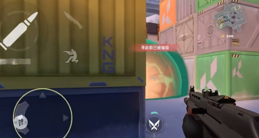 วิธีฝึกยิงในเกม Valorant Mobile เทคนิคการฝึกยิงในโหมด Operation Energy จากเกม Valorant