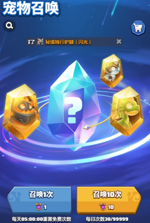 พันธุ์เวทย์ไตร่ของ League of Valor แบบไหนดี แนะนำพันธุ์เวทย์ไตร่ในเกม League of Valor