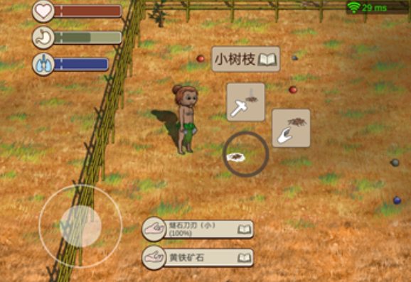 วิธีการจุดไฟในเกม Village Life และคำแนะนำในการอยู่รอด