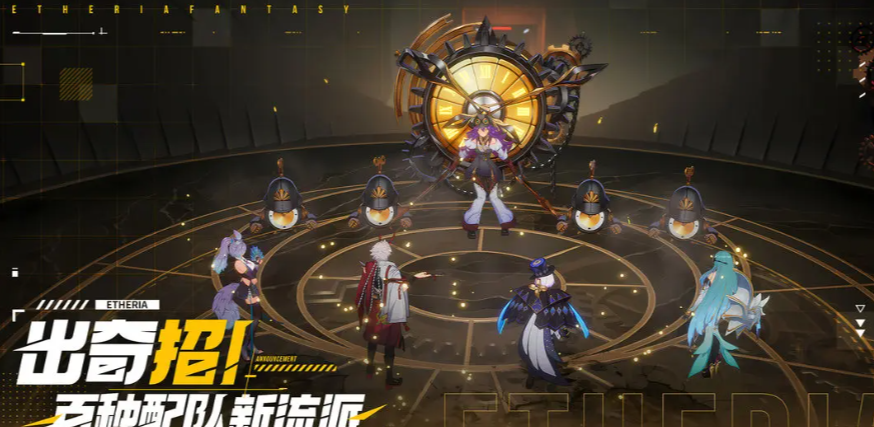 วิธีการเล่นสำหรับผู้เล่นทั่วไปในเกมอิสเซอร์ คู่มือการเล่นสำหรับผู้เล่นทั่วไปในอิสเซอร์