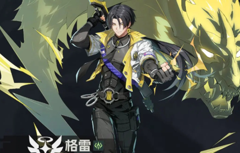 วิธีการเล่นสำหรับผู้เล่นทั่วไปในเกมอิสเซอร์ คู่มือการเล่นสำหรับผู้เล่นทั่วไปในอิสเซอร์