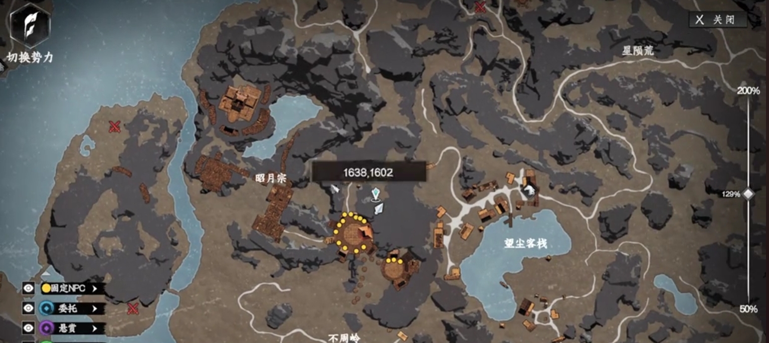 สถานที่ของดันเจี้ยนซึ่งตั้งอยู่ใต้สำนักเจียวเย่อในเกม Jianghu Next Stop 2 คือที่ไหน แนะนำตำแหน่งของดันเจี้ยนใต้สำนักเจียวเย่อในเกม Jianghu Next Stop 2