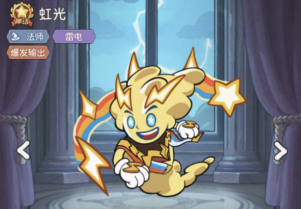 คู่มือการเล่นนักเวทย์ในเกม Adventure Star และวิธีการเล่นนักเวทย์