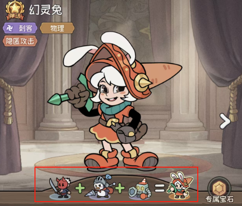 วิธีการเล่น Onmyoji Adventurers คู่มือการเล่น Onmyoji Adventurers
