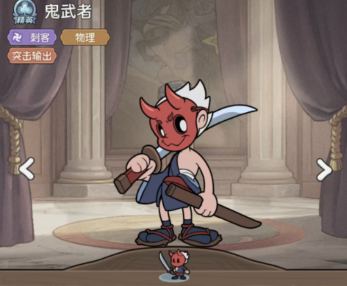 วิธีการเล่น Onmyoji Adventurers คู่มือการเล่น Onmyoji Adventurers