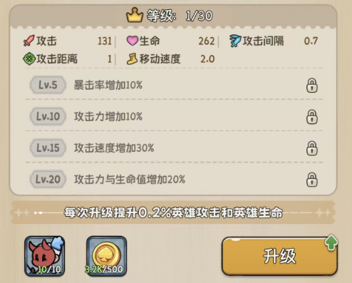 วิธีการเล่น Onmyoji Adventurers คู่มือการเล่น Onmyoji Adventurers