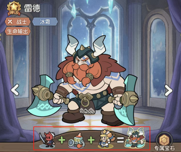 วิธีการเล่น Onmyoji Adventurers คู่มือการเล่น Onmyoji Adventurers