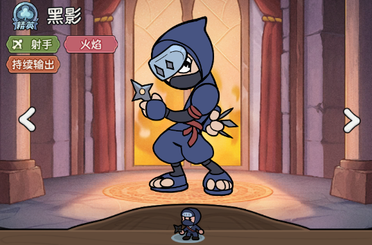 แนะนำอาชีพสำหรับคนทั่วไปใน Adventure Star 有哪些适合平民的职业