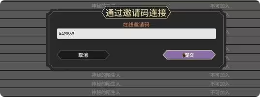 เพื่อราชาช่างตีเหล็กคู่มือ การแนะนำช่างตีเหล็กในเวอร์ชันมือถือของเกมเพื่อราชา