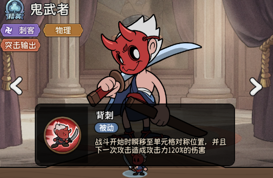 การแนะนำรูปแบบของ Adventure Star มีรูปแบบใดบ้าง