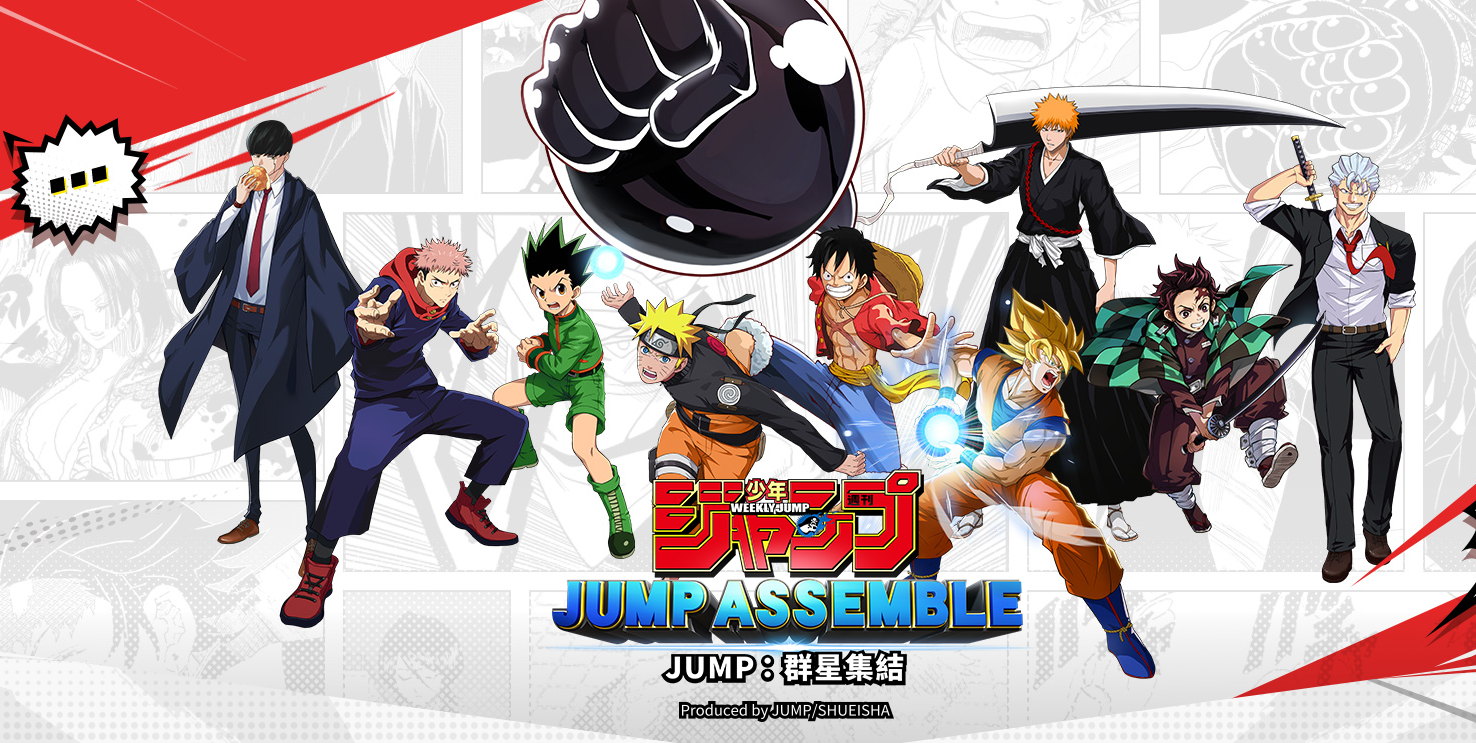 การรวมตัวของเหล่าดาราการ์ตูน ฟุชิโร่ อุเอะสนุกไหม การแนะนำตัวละครฟุชิโร่ อุเอะในการรวมตัวของเหล่าดารา