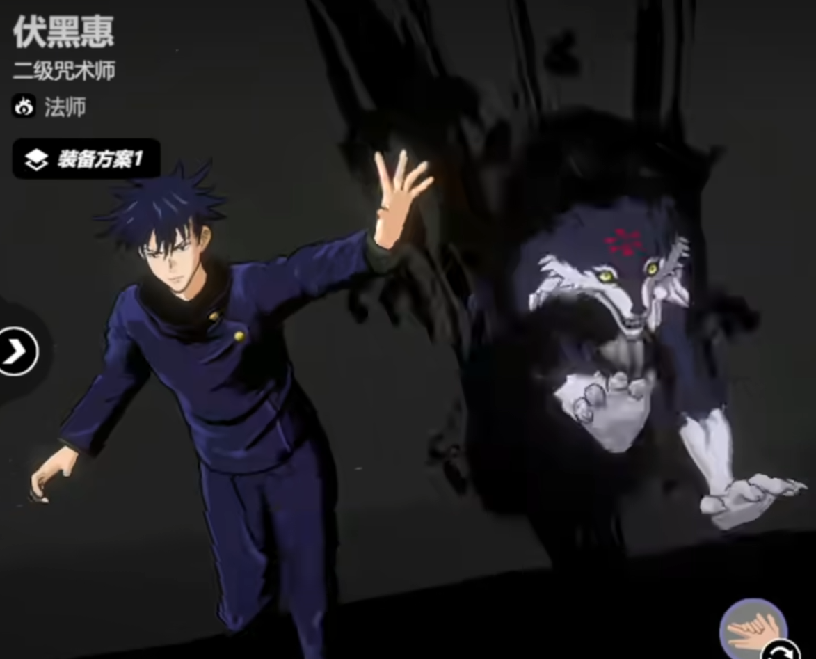 การรวมตัวของเหล่าดาราการ์ตูน ฟุชิโร่ อุเอะสนุกไหม การแนะนำตัวละครฟุชิโร่ อุเอะในการรวมตัวของเหล่าดารา