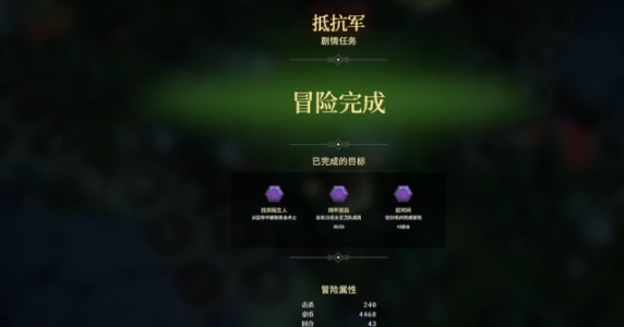 วิธีการสำเร็จเหตุการณ์สุ่มบนแผนที่ในเกม "เพื่อพระราชา" คู่มือสำหรับการสำเร็จเหตุการณ์สุ่มบนแผนที่ในเกม "เพื่อพระราชา"