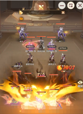 คู่มือผ่านด่านชั้นที่ 3 ของหอใหญ่ในเกม Ling Shou Da Mao Xian