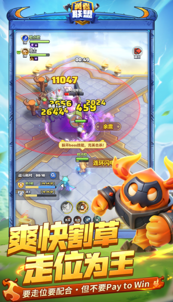 การแนะนำอาชีพที่เหมาะสมสำหรับผู้เล่นทั่วไปในเกม勇者联盟什么职业适合平民 勇者联盟平民职业推荐

翻译成泰语为：

การแนะนำอาชีพที่เหมาะสมสำหรับผู้เล่นทั่วไปในเกม League of Valor แนะนำอาชีพสำหรับผู้เล่นทั่วไปใน League of Valor