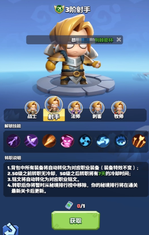 การแนะนำอาชีพที่เหมาะสมสำหรับผู้เล่นทั่วไปในเกม勇者联盟什么职业适合平民 勇者联盟平民职业推荐
翻译成泰语为:
การแนะนำอาชีพที่เหมาะสมสำหรับผู้เล่นทั่วไปในเกม League of Valor แนะนำอาชีพสำหรับผู้เล่นทั่วไปใน League of Valor