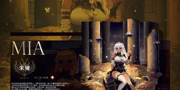 คู่มือการเล่นสำหรับผู้เริ่มต้นในเกม Thousand Year Journey คำแนะนำในการดำเนินการสำหรับผู้เริ่มต้น