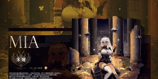 คู่มือการเล่นสำหรับผู้เริ่มต้นในเกม Thousand Year Journey คำแนะนำในการดำเนินการสำหรับผู้เริ่มต้น