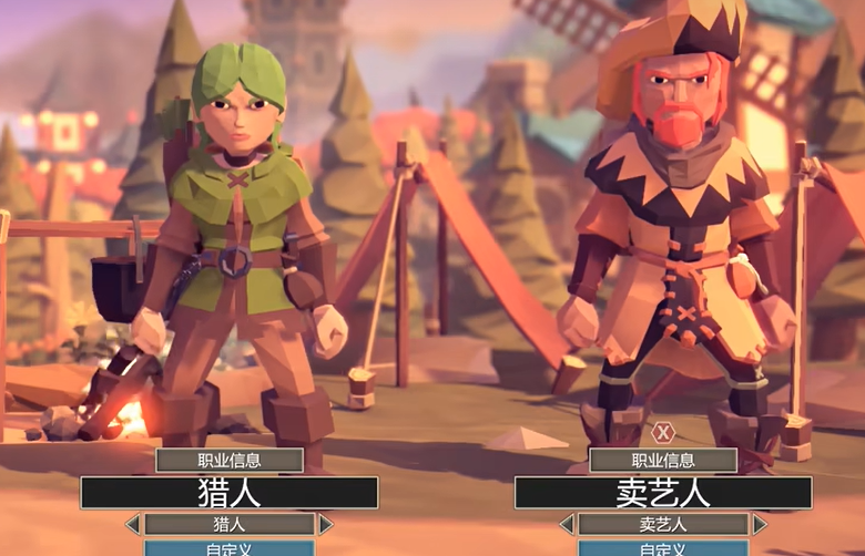 คู่มือการผ่านด่านสุดท้ายของเกม "เพื่อพระราชา" วิธีการเล่นด่านสุดท้ายของเกม "เพื่อพระราชา" บนมือถือ