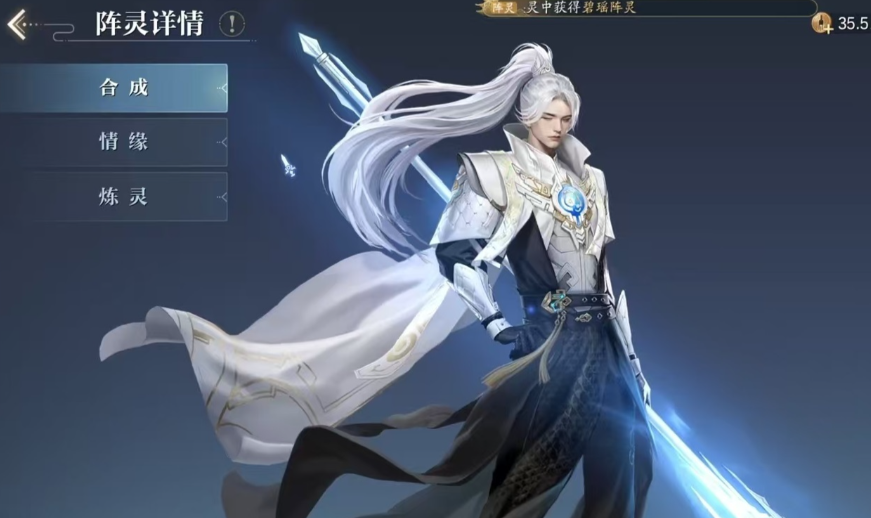 เวลาเปิดตัวอย่างเป็นทางการของเกมมือถือ Zhuxian 2 เกมมือถือ Zhuxian 2 จะเริ่มทดสอบเมื่อไหร่