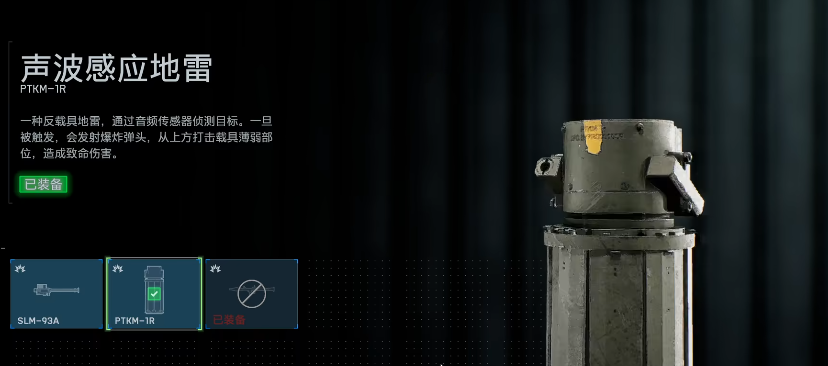 Battlefield 6 Beta Weapon Guide: Complete Arsenal Overview for Battlefield 6 Beta