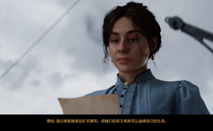 ผลลัพธ์ของเรื่องราวในเกม Mafia: Definitive Edition คืออะไร คำอธิบายเกี่ยวกับผลลัพธ์ของเรื่องราวในเกม Mafia: Definitive Edition
