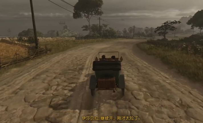 ผลลัพธ์ของเรื่องราวในเกม Mafia: Definitive Edition คืออะไร คำอธิบายเกี่ยวกับผลลัพธ์ของเรื่องราวในเกม Mafia: Definitive Edition