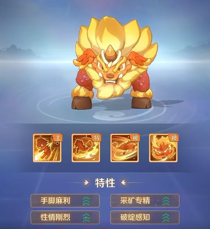สัตว์ศักดิ์สิทธิ์ในเกม Great Adventure of Spirit Beasts มีอะไรบ้าง รวมรายชื่อสัตว์ศักดิ์สิทธิ์ในเกม Great Adventure of Spirit Beasts