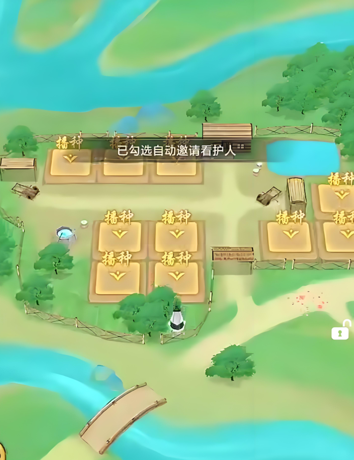 วิธีการเล่นการตกปลาในเกม Huaxia Qianqiu คำแนะนำและกลยุทธ์ในการตกปลา