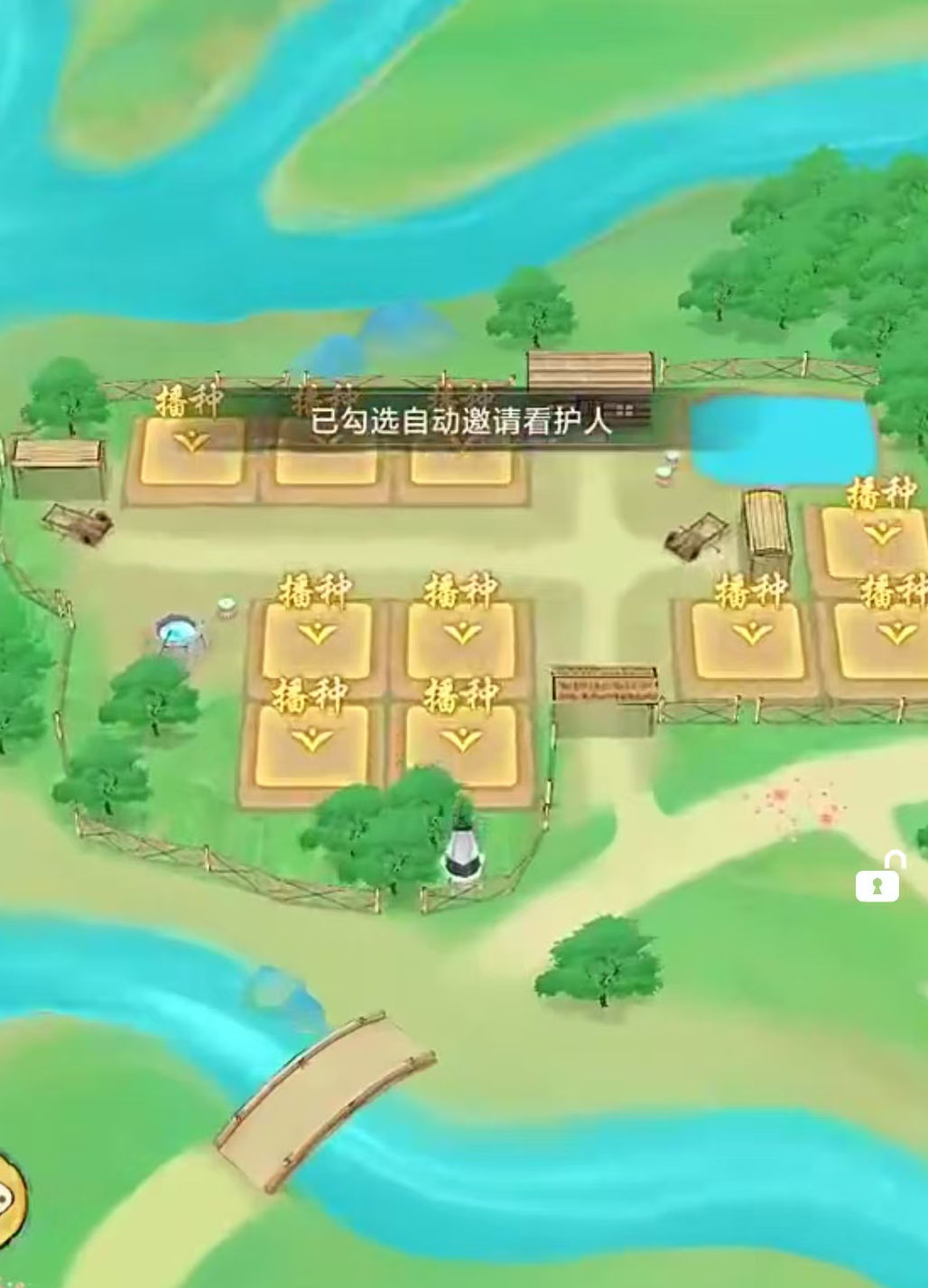 วิธีการเล่นการตกปลาในเกม Huaxia Qianqiu คำแนะนำและกลยุทธ์ในการตกปลา