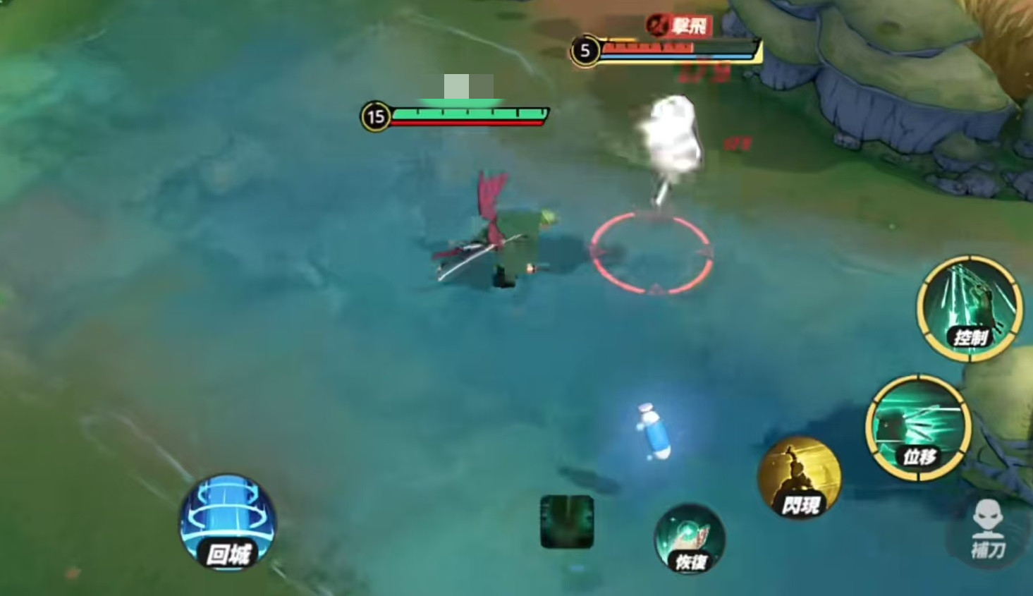 การวิเคราะห์ผลของทักษะโซโลในเกมรวมตัวของนักมังงะ