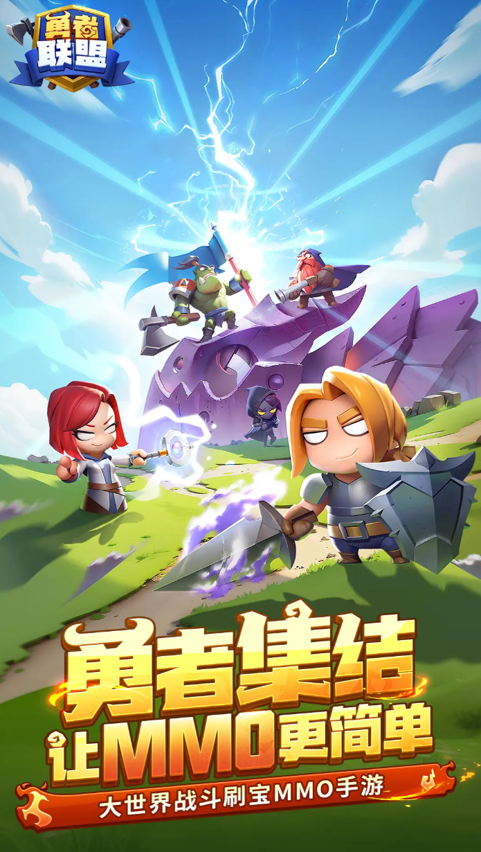 คู่มือการจับคู่เครื่องหมายของพระในเกม Alliance of Valor วิธีการจับคู่เครื่องหมายของพระใน Alliance of Valor