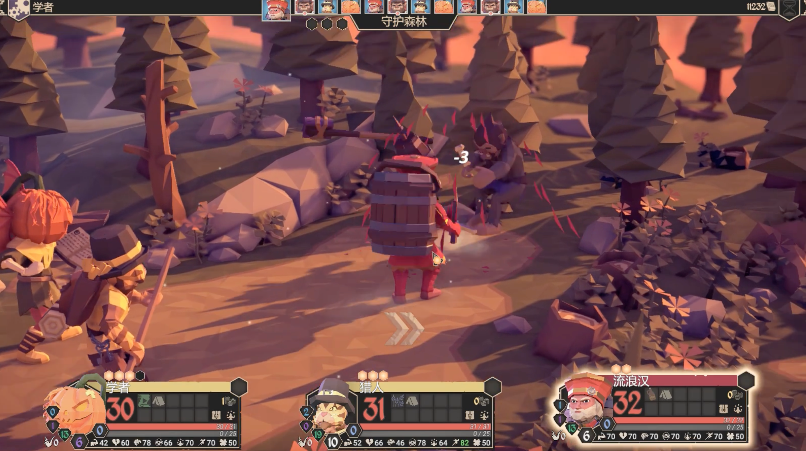 วิธีการเล่น Hobo ในเกม For the King คู่มือการเล่น Hobo ในเวอร์ชันมือถือของเกม For the King