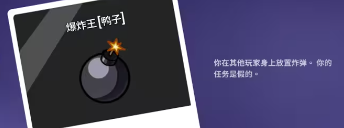 Comprehensive Guide to Goose Goose Duck Skills and Class Skill Sharing